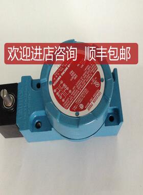 防爆开关LSXM4N-1A促 防爆行程开关询价