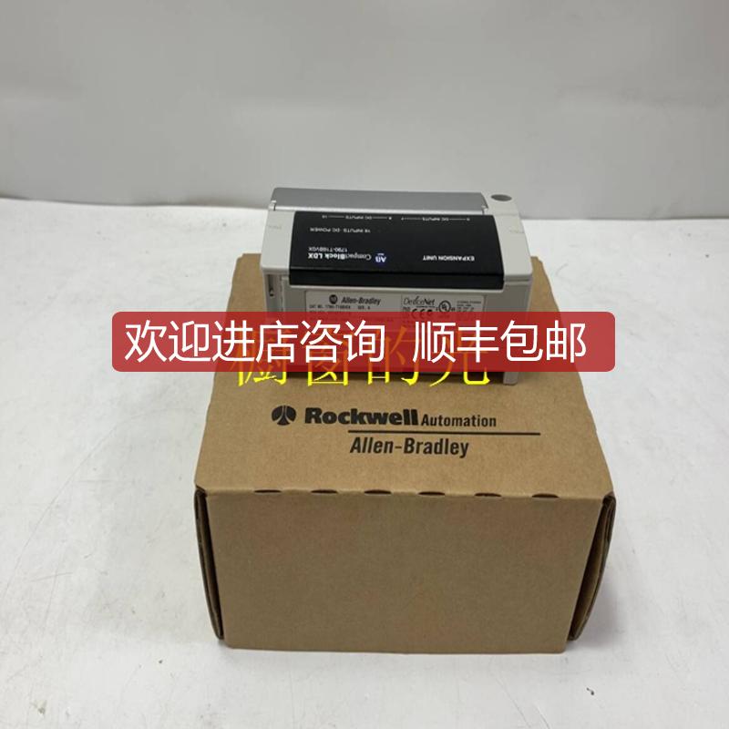 A-B 2711P-RP9D A-B  询价