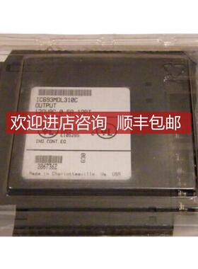 IC693CPU311 IC693DSM324 IC693MDL760 IC693MDL310 GE询价