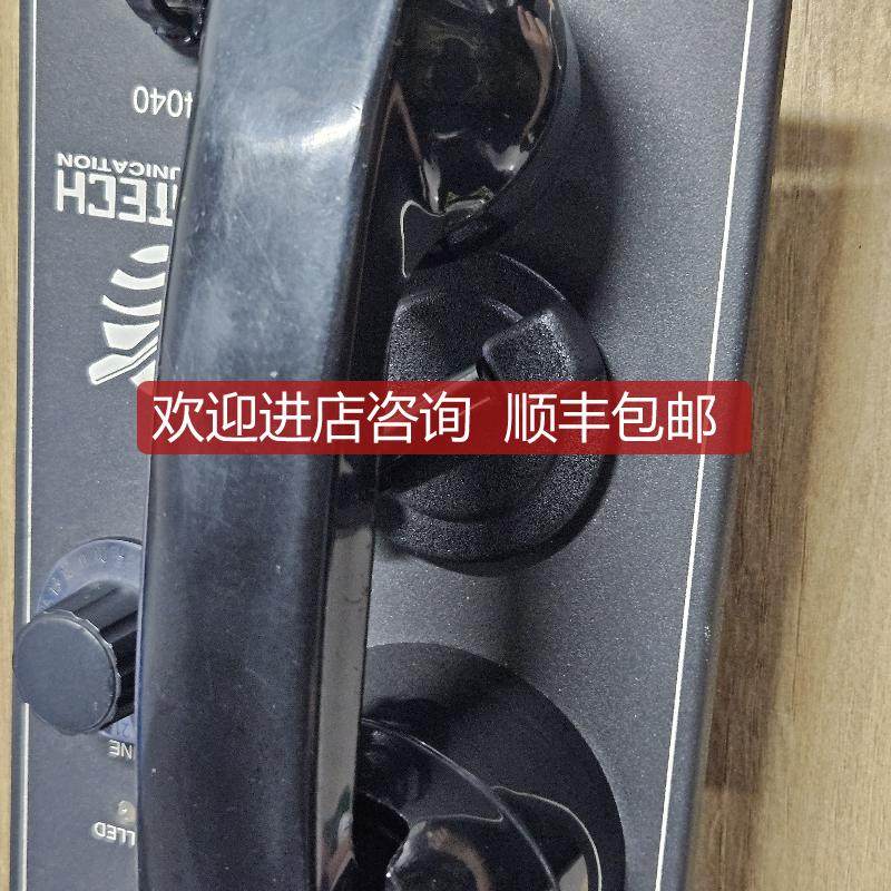 phonTECH 4040 船用电话询价