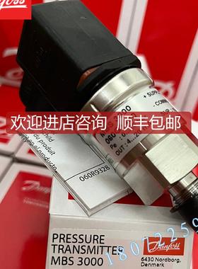 MBS3000压变060G1113 060G1124 060G1430 060G1125 060G1133询价