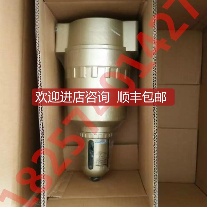 过滤器AF900-20 油水分离器 AC5000-10 油水分离器AF911-询价