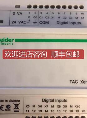 TACXenta411电子模块模块询价