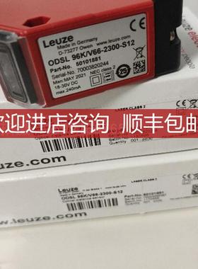 LEUZE/劳易测HT25C.XL/4P-M8 50139622 背景抑制传器  询价