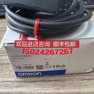 詢價(jià) E2EQ M1GJ HAR81 V600 X7D1 LD350S