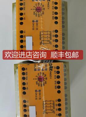 PILZ/皮尔磁光栅631022 PSEN op4H-A-30-060/1询价