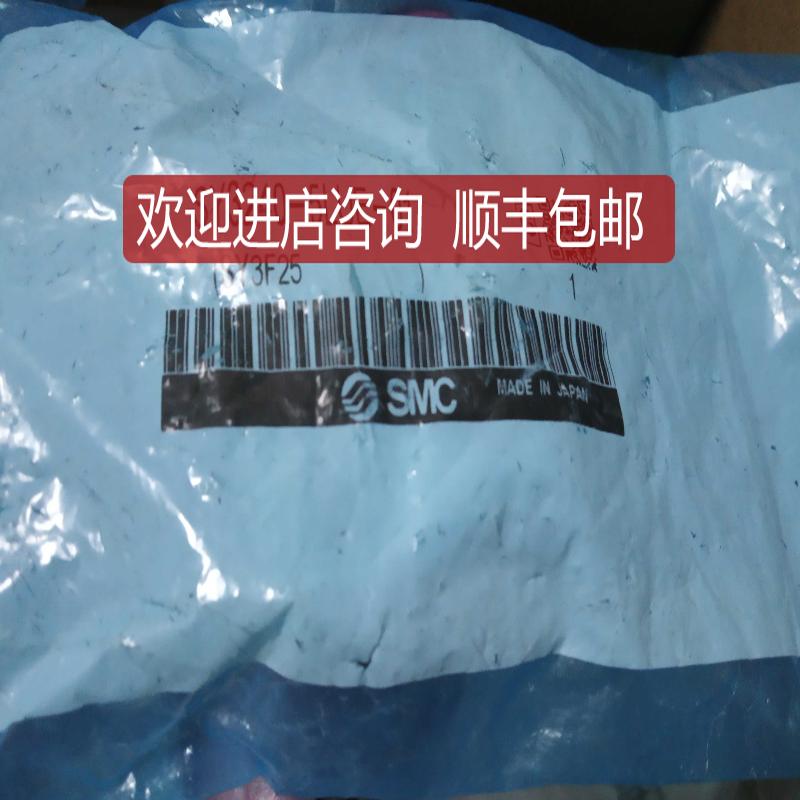 SY3240-5LUE-01Smc电磁阀询价