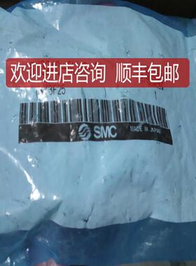 SY3240-5LUE-01Smc电磁阀询价