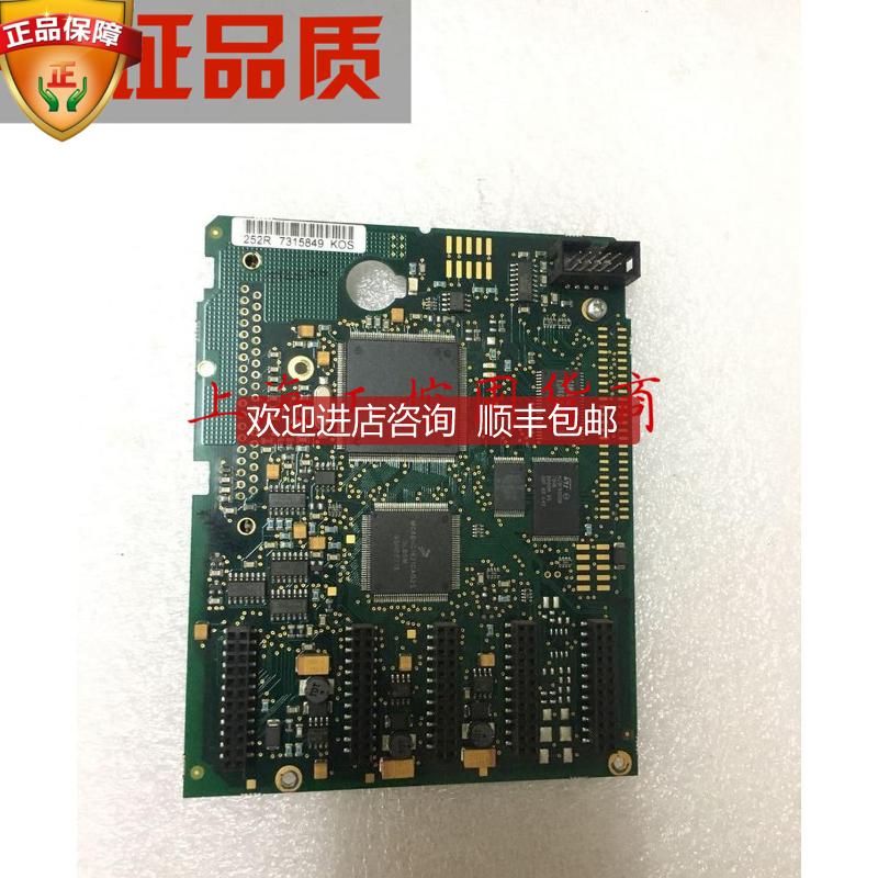 机PC00252伟肯CPU控制PC00252H CM230399 252R 252N询价