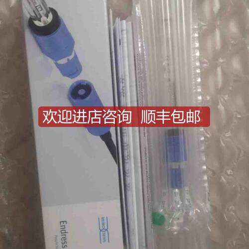 E+H探头CPS71E-BA7HTP2电极CPS71E-10P3/0探头电极询价