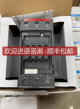 AF65-0-00-1 100-250V50/60HZ-DC交直流接触器询价
