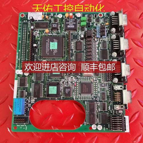 BALDOR驱动器 DBSC105-GAAW 主PRD-0W13000F-10 询价