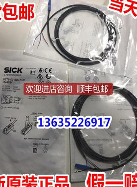 1062659 MZC1-2V2PS-KUAF021059739 MZC1-2V2PS-KUB询价