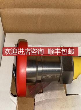 KONGSBERG  GT403A0C2.5D 压力变送器询价