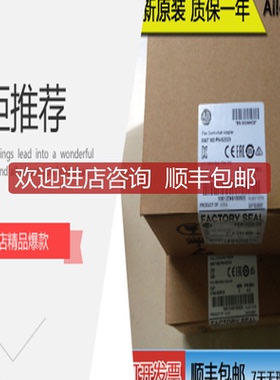 5069-L4UPSRTB ab Allen-Bradley  5069L4UPSRTB询价