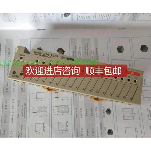 PLC模块B7A-T6B1 T6B6 R10SC01 B7AS-T6B6 R6B31询价