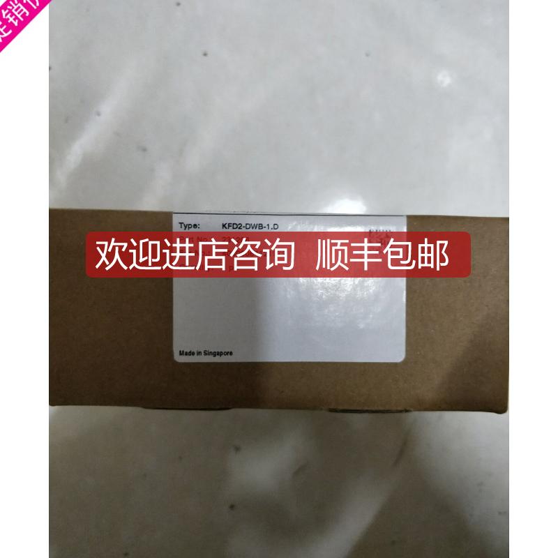 KFD2-DWB-1.D转换信号调节器.询价