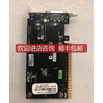 NVIDIA MSI Comptuter VGA Graphic Cad GT 710 2GD3LP询价