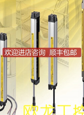 F3SJ-E0465N25安全光栅安全光幕 OMRON封询价