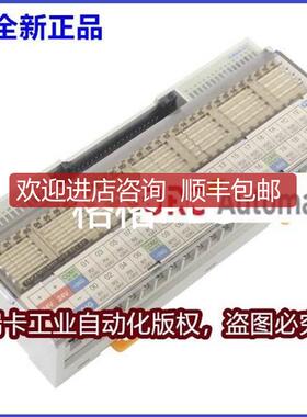 R32C-PS5A-C三IOLINKR32C-NS5A-4C/R32C-PS5A-4C询价