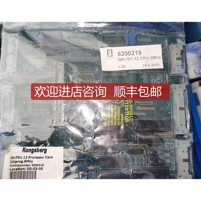 康士伯KONGSBER NN-791.12 CPU 8MHZ 6200219 DD-02-05询价