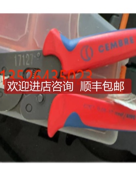 KNICK  P42000D3电流变送器GOYEN KM1665膜片询价