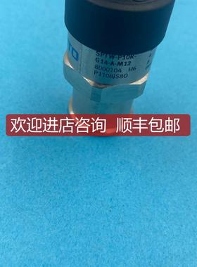 费斯托压力开关 SPTW-P10R-G14-A-M12 8000104询价
