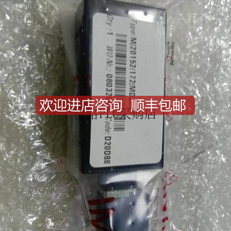 特        电磁阀   M/20152/172/MDZ83J    8询价