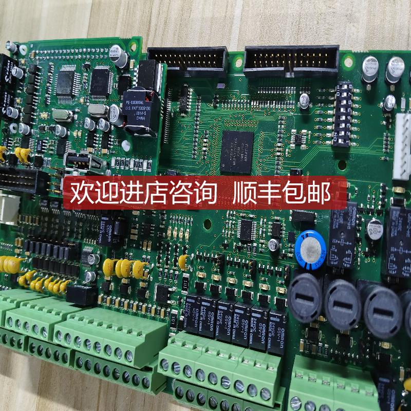 BASEB.CS4000 462001 电路 询价