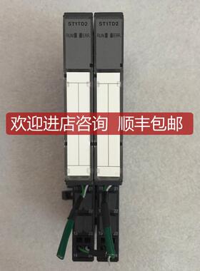 ST1TD2询价
