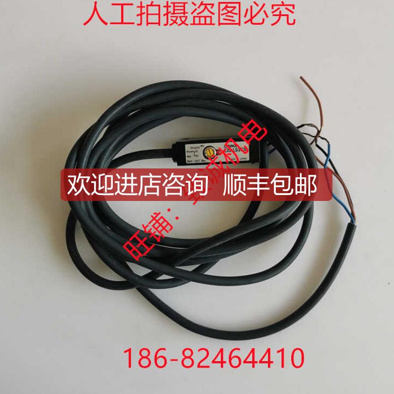 机光电开关 传器E3S-LS3C1D图片询价