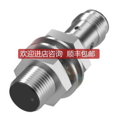 巴鲁夫 BES05PP+BES M18MI-PSC80A-S04G-W10询价