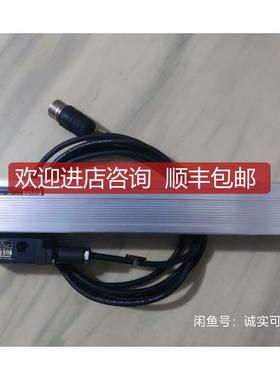 海德汉光栅尺LC181  ML240mm AE LC18 询价