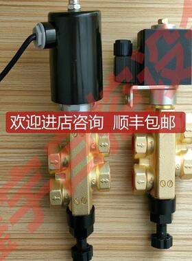 两位四通电磁阀2502250.1301 0-1.0MPa AC220V 2402250.询价
