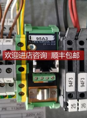 FLCAT5 TERMINAL BOX 2744610菲尼克斯网络接口询价