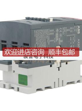 交流接触器AX系列32A3P三极AX32-30-10-8124V 50/60H询价