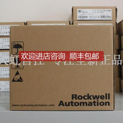 22F-D4P2N103 AB 变频器 罗克韦尔器 22FD4P2N103 询价