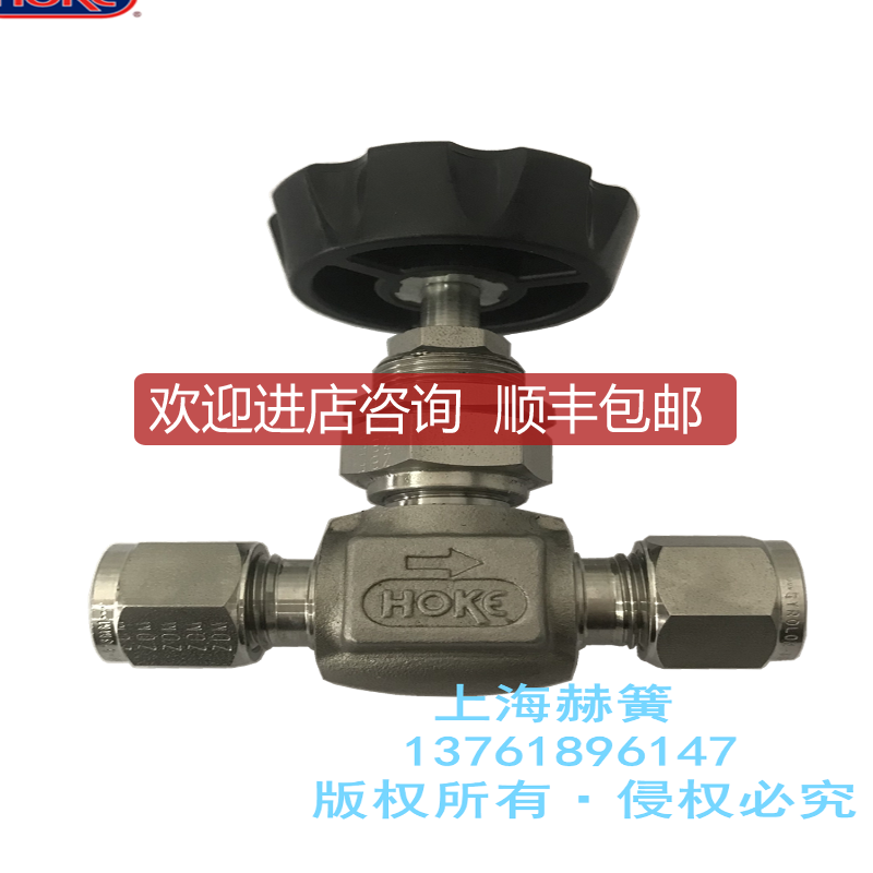 HE霍克卡套针阀3812G8YMM 3812G10YMM 3812G12YMM直通316SS询价
