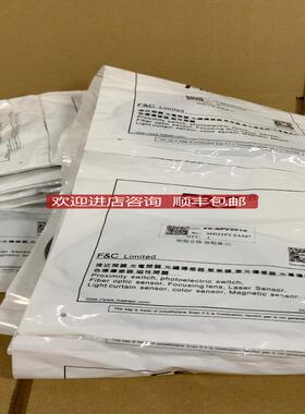 FC-SPV201Z 嘉准传器询价