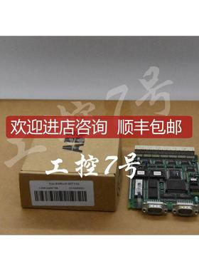 TPC-1570H 3BHE031734R1112 模块    设备询价