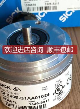 西克SICK编码器DFS60E-S1AA01024/S4AA01024 DGS60-A1A01询价