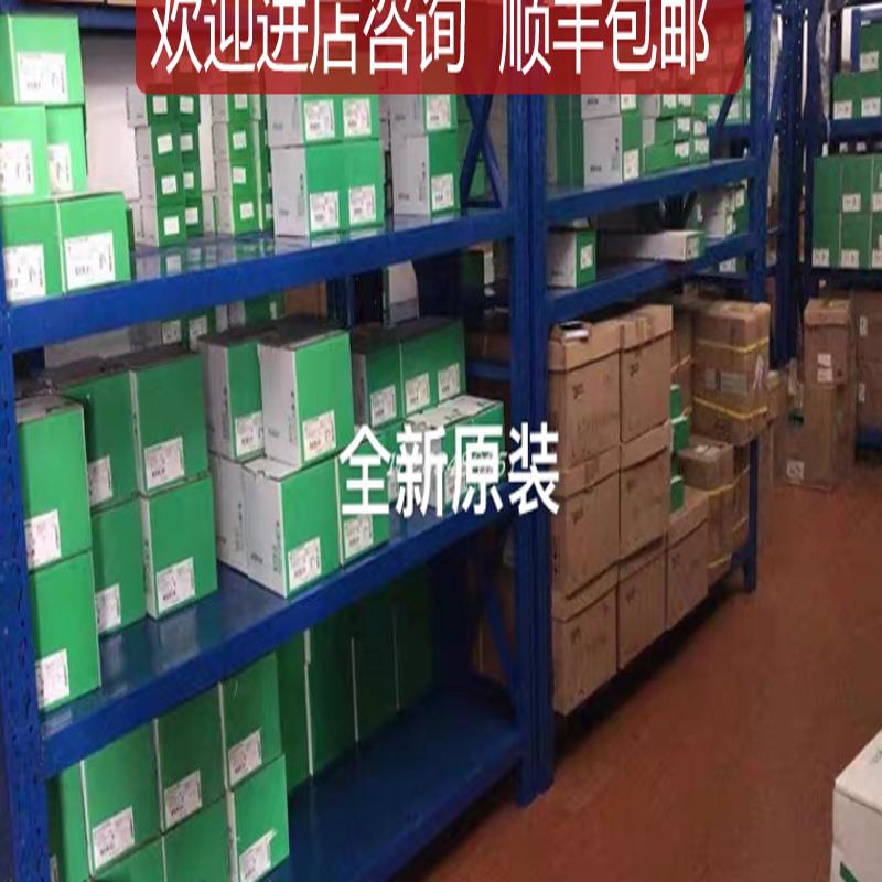 变频器ATV310HU40N4A/HU55N4A/HU75N4A/HD11N4A/HD15N4A询价