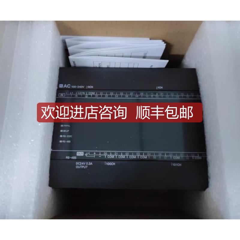 CP2E系列控制器CP2E-S20 0 40 60DR-A S0DT-D S40DT-D询价