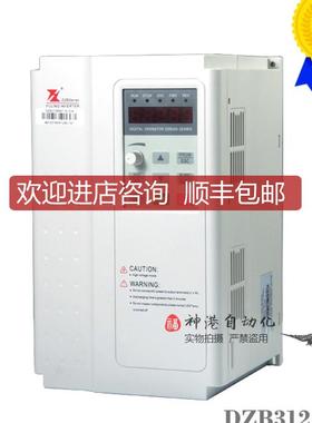 DZB312B007.5L2DK富凌雕刻机变频器 dzb312 7.5KW/220V询价