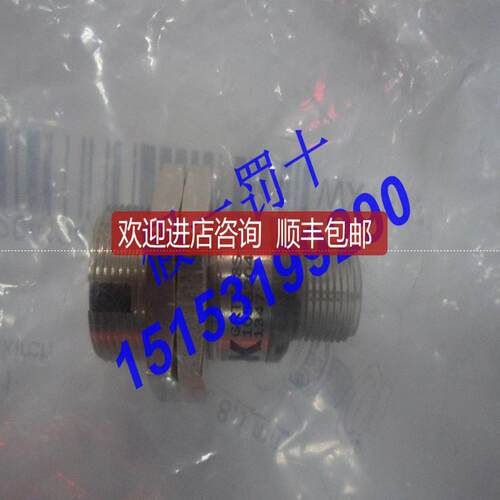 SICK西克光电开关GRL18S-F233W询价