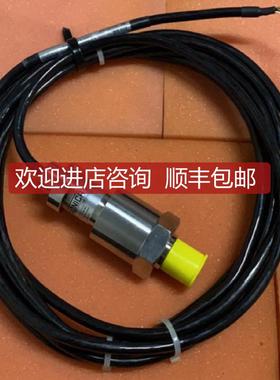 XTRONICA XTK458 压力传器询价