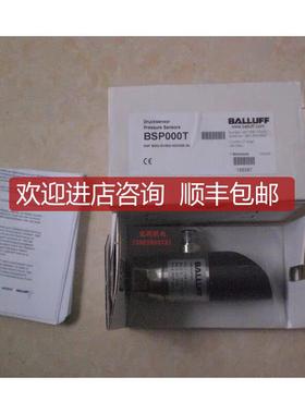 BSP000T B002-EV002-A00A0B-S4询价