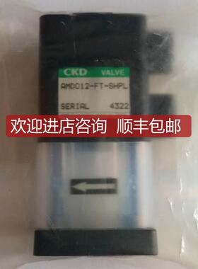 CKD  AMD012-FT-SHPL 高纯化学液体用气询价