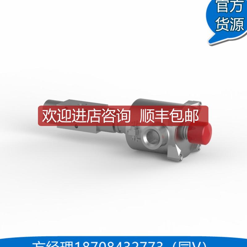 英国百福bifold电磁阀BXS 04-04-E5-32-NC-00-V-78A-询价