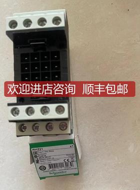 RHZ21 RHN412B RHK412B RHK412F RHK412M RH继电器询价